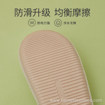 Breathable Beach Non-slip Slippers